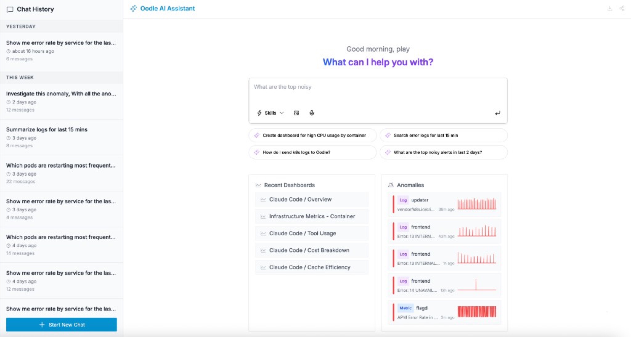 AI Canvas product screenshot